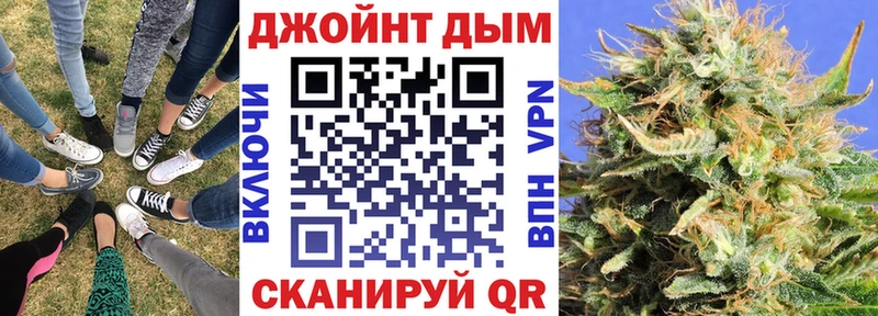 Магазины продажи наркотиков Волжск Cocaine А ПВП Амфетамин Галлюциногенные грибы Мефедрон ГАШ Канабис