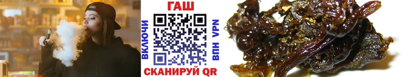 ГАШ 40% ТГК Волжск