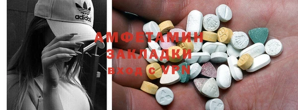 синтетический гашиш Богданович