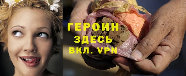 МДПВ Богородицк