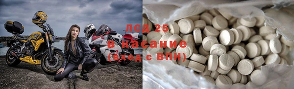 МДПВ Богородицк