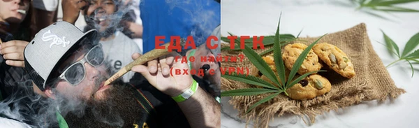 МДПВ Богородицк