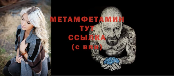 МДПВ Богородицк
