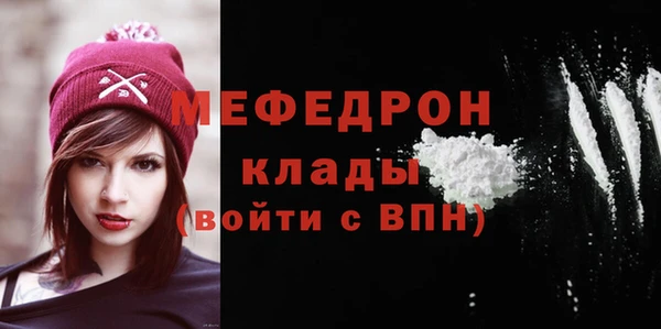 синтетический гашиш Богданович