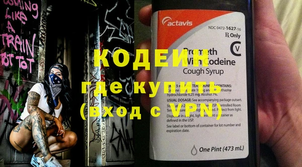 МДПВ Богородицк