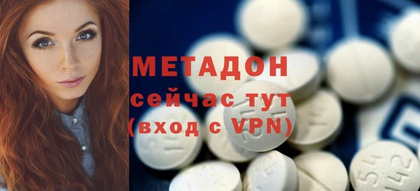 МДПВ Богородицк