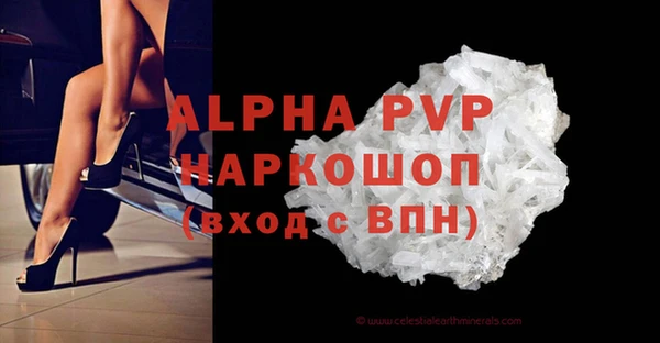 МДПВ Дмитров