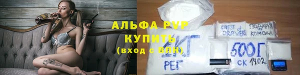 синтетический гашиш Богданович