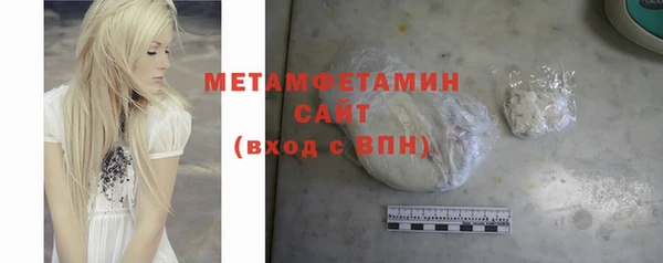 МДПВ Богородицк