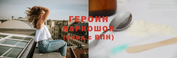 МДПВ Богородицк