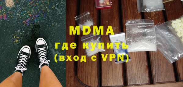 МДПВ Богородицк