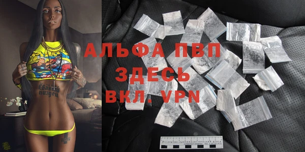 МДПВ Богородицк