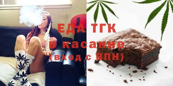 МДПВ Богородицк
