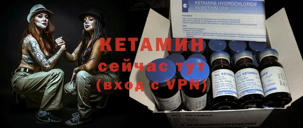 МДПВ Богородицк