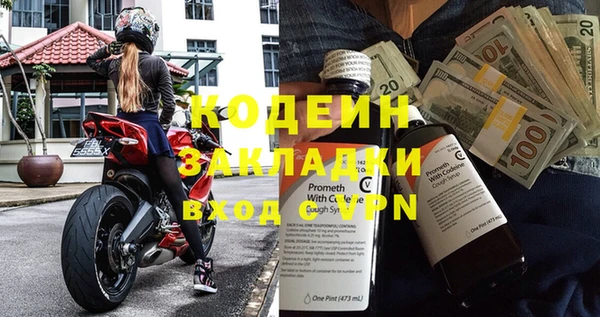 МДПВ Богородицк