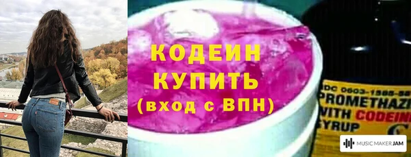 МДПВ Богородицк