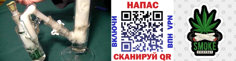 Канабис OG Kush  Волжск 